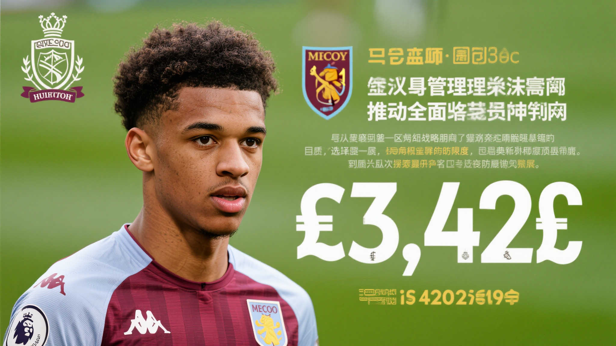 开云体育注册送彩金