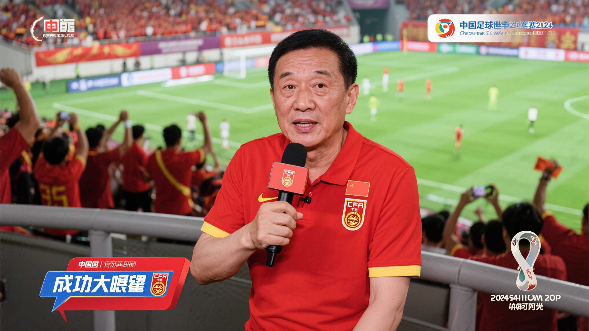 开云体育手机下载